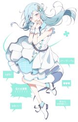 1girl :d absurdres ankle_boots belt blue_eyes blue_hair boots buttons collared_dress colored_shoe_soles dress footwear_ribbon frilled_dress frills full_body grey_belt grey_ribbon hair_between_eyes hair_ornament half-closed_eyes hands_up hashtag-only_commentary heart high_heel_boots high_heels highres hinomori_shizuku knees_together_feet_apart long_hair looking_at_viewer medium_dress mikan_(migwang) open_mouth own_hands_clasped own_hands_together plantar_flexion project_sekai simple_background sleeveless sleeveless_dress smile solo speech_bubble standing standing_on_one_leg translation_request white_background white_boots white_dress white_wrist_cuffs wrist_cuffs