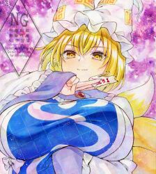 1girl alto2019 arm_under_breasts blonde_hair blue_tabard breasts commentary dress fox_girl fox_tail hair_between_eyes hat highres large_breasts long_sleeves looking_at_viewer medium_hair multiple_tails paper_doll puffy_sleeves purple_background smile solo tabard tail touhou traditional_media upper_body watermark white_dress yakumo_ran yellow_eyes