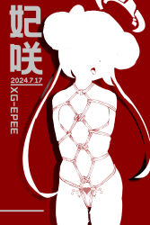 Rule 34 | 1girl, bare shoulders, bdsm, blue archive, bondage, bound, breasts, china dress, chinese clothes, dress, highres, kisaki (blue archive), looking at viewer, restrained, shibari, small breasts, solo, twintails, xg epee