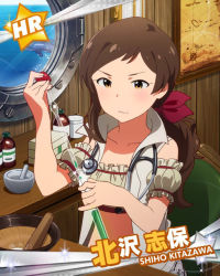 10s black_hair blush brown_eyes character_name chemistry idolmaster idolmaster_million_live! kitazawa_shiho long_hair pipette polo ponytail