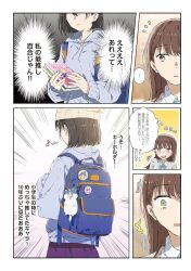 2girls bag_charm black_hair blue_bag blue_bow blue_bowtie blue_hoodie bow bowtie brown_eyes brown_hair charm_(object) collared_shirt commentary_request grey_sweater highres hood hood_down hoodie long_hair long_sleeves multiple_girls muromaki musical_note original pants purple_pants school_uniform shirt short_hair sweater translation_request white_shirt yuri_(object)