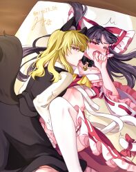 2girls animal_ears bell black_bow black_skirt black_vest blonde_hair blush bow bow_choker breasts brown_hair cat_day cat_ears cat_tail chest_sarashi choker collarbone commentary_request detached_sleeves frilled_bow frilled_hair_tubes frills hair_bow hair_tubes hakurei_reimu hickey highres implied_fingering jingle_bell kemonomimi_mode kirisame_marisa long_hair lying mito_(fate) multiple_girls neck_bell no_headwear on_back one_eye_closed open_mouth red_bow red_eyes red_skirt ribbon-trimmed_skirt ribbon-trimmed_sleeves ribbon-trimmed_thighhighs ribbon_trim saliva sarashi signature skirt skirt_set tail tail_bow tail_ornament tears thighhighs tongue tongue_out touhou twitter_username undone_sarashi vest white_thighhighs yuri