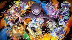 artist_request black_sclera blue_eyes claws colored_sclera commentary copyright_logo copyright_name dragapult dragon dragonite dreepy electricity english_commentary garchomp gen_1_pokemon gen_4_pokemon gen_6_pokemon gen_8_pokemon goodra green_eyes koraidon legendary_pokemon mewtwo miraidon nintendo non-humanoid_robot official_art open_mouth orange_eyes pikachu poke_ball poke_ball_(basic) pokemon pokemon_(creature) pokemon_focus purple_eyes robot robot_dragon sparkle terastallization third-party_source video_game_championships_2025 yellow_eyes yellow_sclera
