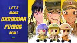 Rule 34 | 3girls, :&lt;, absurdres, bandages, brown eyes, brown hair, brown hat, camouflage, cigarette, dark-skinned female, dark skin, emoji, eva (kavunyak), fang, first aid kit, frown, fumo (doll), georgia (country), georgian flag, green hat, hair between eyes, hair bun, hat, highres, insignia, jacket, jewelry, jitome, light blush, marichka, military hat, multiple girls, narrowed eyes, necklace, nika (usergore), open mouth, original, peaked cap, promotional art, purple hair, russo-ukrainian war, serious, short hair, sidelocks, skin fang, smile, smoke, smoking, soldier, tareme, teeth, tryzub, tsurime, ukraine, ukrainian flag, ukrainian ground forces, upper teeth only, usergore, white hair