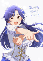 1girl blue_hair brown_eyes commentary_request highres idolmaster idolmaster_(classic) idolmaster_million_live! kisaragi_chihaya long_hair looking_at_viewer natsuki_p one_eye_closed open_mouth outstretched_arms pointing scene_reference shirt short_sleeves simple_background smile solo sparkle translation_request upper_body white_background white_shirt