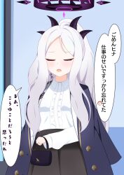 Rule 34 | 1boy, 1girl, aged up, ahoge, bag, black halo, blue archive, coat, coat on shoulders, demon girl, demon horns, demon wings, doodle sensei (blue archive), halo, highres, hina (blue archive), holding, holding bag, horns, indoors, irogami024, jewelry, long hair, looking at viewer, purple eyes, ring, sensei (blue archive), standing, translation request, very long hair, wedding, wedding ring, white hair, wings