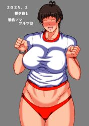 1girl absurdres amaha_masane breasts buruma highres large_breasts papepox2 witchblade