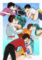 Rule 34 | 01angelegg, 1boy, 1girl, accidental kiss, animal print, artist name, bikini, black hair, black pants, blue pants, blurry, blurry background, border, breasts, brown hair, cleavage, closed mouth, commentary, cone horns, couple, dress, green eyes, green hair, hetero, highres, horns, japanese clothes, kiss, kneehighs, leotard, long hair, lum, medium breasts, mizura, moroboshi ataru, multicolored hair, multiple views, navel, nihongami, oni, orange eyes, orange shirt, outside border, pants, pink shirt, pointy ears, ponytail, print bikini, print dress, print socks, red shirt, scene reference, shirt, short hair, simple background, sleeveless, sleeveless dress, socks, strapless, strapless bikini, strapless leotard, surprise kiss, surprised, swimsuit, thighs, tiger print, translated, twitter username, urusei yatsura, watermark, white border, white shirt, wide-eyed, wristband, yellow leotard