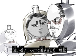 3boys beard black_eyes black_hair facial_hair frown golden_kamuy greyscale koito_otonoshin looking_at_another male_focus mechanization meme monochrome multiple_boys mustache pout scar sha_b16 stubble subtitled thick_eyebrows thomas_the_tank_engine train translation_request tsukishima_hajime tsurumi_tokushirou