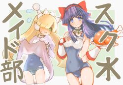 2girls bird blonde_hair blue_hair blush breasts chicken clothes_lift covered_navel crossover curvy fingerless_gloves gloves green_eyes hair_ribbon hand_on_own_chest highres japanese_text legs lifting_own_clothes long_hair looking_at_viewer medium_breasts multiple_girls nakoruru one-piece_swimsuit purple_eyes ribbon samurai_spirits smile snk swimsuit tesse the_king_of_fighters thighs translation_request waitress waku_waku_7