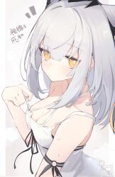 1girl absurdres arknights breasts cleavage commentary_request criss-cross_halter dress expressionless extra_ears grey_hair halterneck highres long_hair looking_at_viewer matchadzuke notice_lines owl_ears ptilopsis_(arknights) sidelocks solo strap_pull sweat translation_request upper_body white_dress yellow_eyes