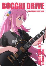1girl absurdres black_shirt black_skirt bocchi_the_rock! breasts commentary cube_hair_ornament english_commentary english_text gotoh_hitori guitar hair_ornament highres holding holding_guitar holding_instrument instrument large_breasts long_hair long_sidelocks looking_at_object music naeaemgung parted_lips pink_hair playing_guitar playing_instrument pleated_skirt print_shirt shirt short_sleeves sidelocks sideways_mouth simple_background skirt solo standing straight_hair t-shirt turning_head upper_body very_long_hair white_background wristband