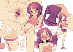 1girl bar_censor camisole censored commentary_request commission flat_chest full_body highres holding holding_panties holding_underwear holding_unworn_clothes idolmaster idolmaster_cinderella_girls loli long_hair medical_examination monochrome multiple_views panties pee peeing pussy pussy_juice_stain sepia skeb_commission tachibana_arisu ukokkei underwear undressing