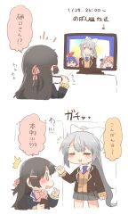 Rule 34 | 0 0, 4girls, = =, ^^^, arrow (symbol), black hair, black jacket, blazer, blue hair, blush, bow, braid, brown cardigan, brown sweater, cardigan, cellphone, chibi, closed eyes, collared shirt, crossover, flat screen tv, green eyes, grey hair, grey skirt, hair between eyes, hair ribbon, higuchi kaede, higuchi kaede (1st costume), holding, holding phone, jacket, long hair, mole, mole under eye, multiple girls, necktie, nijisanji, notice lines, omega ray, omega rio, omega sisters, open clothes, open jacket, phone, pink bow, pink hair, pink ribbon, pleated skirt, ponytail, profile, purple eyes, purple necktie, rebecca (keinelove), ribbon, shirt, skirt, sweater, television, translation request, tsukino mito, tsukino mito (1st costume), very long hair, virtual youtuber, white shirt