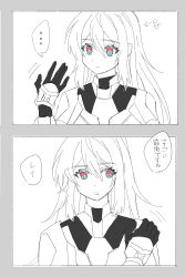Rule 34 | ..., 2girls, absurdres, blue eyes, closed mouth, commentary request, emptyayya, gloves, greyscale, highres, jacket, monochrome, multicolored eyes, multiple girls, open mouth, red eyes, sky striker ace - raye, sky striker ace - roze, speech bubble, spoken ellipsis, translation request, two-tone eyes, yu-gi-oh!