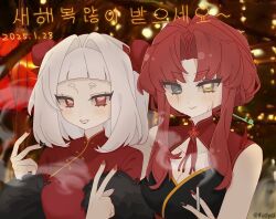 Rule 34 | 2girls, :&gt;, alternate costume, black dress, china dress, chinese clothes, cigarette, dated, dress, feather boa, gebura (project moon), grey eyes, hair intakes, heterochromia, highres, holding, holding cigarette, ifudyci, lobotomy corporation, long hair, looking at another, multiple girls, myo (project moon), parted bangs, project moon, red dress, red eyes, red hair, red nails, red shrug, scar, scar on face, short hair, upper body, white hair, yellow eyes