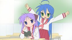 Rule 34 | 2girls, \o/, ahoge, arms up, behind another, black bow, blue eyes, blue hair, blush, book, bow, chalkboard, classroom, clenched hands, desk, green eyes, highres, hiiragi kagami, izumi konata, long hair, looking at another, lucky star, mole, mole under eye, multiple girls, neckerchief, outstretched arms, pink neckerchief, red sailor collar, red skirt, ryouou school uniform, rytoua318, sailor collar, school uniform, skirt, twintails