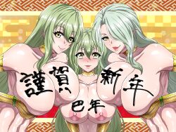Rule 34 | absurdres, aishuu hebiko, breasts, green hair, highres, huge breasts, ierouyellow, long hair, nude, snake lady, taimanin (series), taimanin asagi, taimanin rpgx