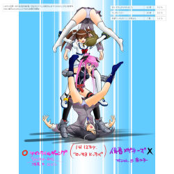 Rule 34 | #13, battle, blush, cosplay, domination, embarrassed, fate testarossa, femdom, fighting, forced, injury, kinniku buster, kinniku driver, lyrical nanoha, mahou shoujo lyrical nanoha, mahou shoujo lyrical nanoha strikers, moaning, nanako (#13), ruka (#13), smile, smirk, spread legs, submission, sumire (#13), takamachi nanoha, translation request, wrestling, wrestling ring