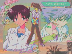 2boys animal_ears bandaid bandaid_on_face bandaid_on_neck ben-day_dots black_pants blue_eyes blue_shirt brown_hair chibi chibi_inset collared_shirt drop_shadow fishcoooo full_body grey_hair hair_between_eyes highres ikari_shinji inset_border kemonomimi_mode male_focus multiple_boys multiple_views nagisa_kaworu neon_genesis_evangelion pants photo_background red_eyes screentones shirt short_hair undershirt upper_body white_shirt