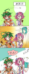 1boy 1girl ahoge bad_id bad_pixiv_id blue_eyes book bug card choker chorogy comic colored_bangs fly goggles goggles_on_head green_hair highres hiiragi_yuzu insect jacket jacket_on_shoulders jewelry multicolored_hair necktie pendant pink_hair red_eyes red_hair sakaki_yuya school_uniform short_twintails translated twintails two-tone_hair yu-gi-oh! yu-gi-oh!_arc-v