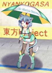 1girl animal_ears black_thighhighs blue_hair blush boots breasts cat_ears cat_tail cleavage female_focus fingerless_gloves gloves hestia hestia_(neko_itachi) leaning_forward midriff one_eye_closed open_mouth race_queen red_eyes short_hair skirt solo tail tatara_kogasa thighhighs touhou umbrella wink