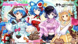4girls apron aqua_bow bag balloon bare_shoulders bell belt black_belt black_headwear black_shorts blonde_hair blue_eyes blue_hair blunt_bangs blush bow bowl breasts brick_wall brown_headscarf brown_headwear cake chocolate chocolate_cake choker christmas_present cleavage copyright_name dress drill_hair english_text flower food frilled_shirt frilled_skirt frilled_sleeves frills fruit fur-trimmed_dress fur-trimmed_gloves fur_trim gift gloves green_ribbon hagoromo hair_bow hair_ornament hair_rings hair_stick hairband handbag haniwa_(statue) haniyasushin_keiki hat hat_bow hat_ornament headscarf heart_balloon heart_pouch holding holding_bowl holding_chisel holding_whisk holly jacket joutouguu_mayumi kaku_seiga lolita_hairband long_hair long_sleeves looking_at_viewer magatama medium_hair merry_christmas midriff mini_hat mini_santa_hat mixing_bowl miyako_yoshika multicolored_clothes multiple_girls navel off_shoulder official_art ofuda ofuda_on_head one_eye_closed parted_lips pink_jacket pink_scarf pink_shirt poinsettia puffy_long_sleeves puffy_sleeves purple_hair red_bow red_dress red_eyes red_gloves red_headwear ribbon rocking_horse rotte_(1109) santa_costume santa_dress santa_hat scarf second-party_source shawl shirt short_hair shorts shoulder_bag shrug_(clothing) skirt sleeveless sleeveless_dress smile star_(symbol) star_balloon star_hat_ornament strawberry swiss_roll thigh_strap thighs tongue tongue_out touhou touhou_lostword two_side_up v_arms whisk white_bow white_dress white_shirt yellow_bow yellow_eyes yellow_skirt