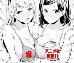 2girls :d bare_shoulders blush bra breast_press breasts cleavage closed_mouth emphasis_lines greyscale hair_ornament hairclip hand_up highres large_breasts long_hair looking_at_viewer medium_hair meganei monochrome multiple_girls open_mouth original simple_background smile sweat swept_bangs symmetrical_docking underwear white_background