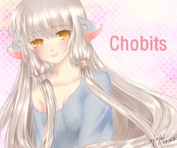 00s 0___515_(lin_515) 10s 1girl 2013 bad_id bad_pixiv_id brown_eyes chii chobits copyright_name dated empty_eyes female_focus long_hair off_shoulder pink_background polka_dot polka_dot_background robot_ears signature silver_hair solo yellow_eyes