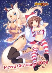 10s 2018 2girls :d age_difference animal_costume animal_ear_fluff animal_ears antlers arms_under_breasts azuki_(nekopara) bare_shoulders beige_dress beige_footwear bell belt black_legwear black_panties blonde_hair blue_eyes boots breasts brown_eyes brown_hair cat_ears cat_girl cat_tail chestnut_mouth christmas coconut_(nekopara) collar commentary_request copyright_name crop_top cropped_jacket detached_sleeves dress fake_antlers fang full_body fur-trimmed_boots fur-trimmed_dress fur-trimmed_headwear fur-trimmed_jacket fur-trimmed_sleeves fur_trim hair_between_eyes hair_bobbles hair_ornament hairband hat hat_with_ears heterochromia high_heel_boots high_heels highres horns jacket jingle_bell large_breasts loli long_hair looking_at_viewer merry_christmas midriff multiple_girls navel neck_bell nekopara official_art onee-loli open_mouth panties platinum_blonde_hair pom_pom_(clothes) red_footwear red_hat red_jacket reindeer_antlers reindeer_costume sack santa_costume sayori_(neko_works) shirt shoe_soles shoes short_hair short_sleeves side-tie_panties slit_pupils small_breasts smile snowflakes striped_clothes striped_legwear striped_panties striped_shirt striped_tail striped_thighhighs tail thighhighs two_side_up underwear yellow_eyes
