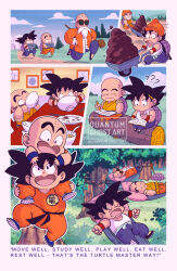 Rule 34 | 3boys, bald, bald male, beard, black eyes, black hair, dragon ball, dragon ball (classic), eating, facial hair, friends, happy, highres, kuririn, martial arts, master and apprentice, master and pupil, multiple boys, muten roushi, playing, sleeping, smile, son goku, studying, sunglasses, training, working