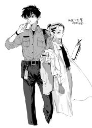 2boys belt black_gloves black_hair book breast_pocket chinese_clothes clipboard coat collared_shirt cup gloves greyscale hair_between_eyes hair_bun highres holding holding_cup lab_coat long_sleeves male_focus monochrome multiple_boys pants pen pocket qyzhiaiyisheng shirt short_hair simple_background sleeves_rolled_up standing tokyo_revengers watch wristwatch
