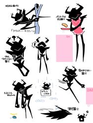 Rule 34 | !, 1other, ?, apron, closed mouth, coclea, commentary request, crossed arms, crying, deltarune, faceless, flipping food, food, frilled apron, frills, heart, heart print, highres, house, knight, motion lines, multiple views, pancake, pink apron, rain, ripples, roaring knight, running, sad, simple background, smile, spoilers, spoken exclamation mark, sword, teardrop, translation request, trash bag, weapon, white background