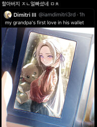 1girl black_skirt casual closed_mouth commentary_request contemporary dimitri_alexandre_blaiddyd dimitri_alexandre_blaiddyd_(young) edelgard_von_hresvelg english_text fake_screenshot fire_emblem fire_emblem:_three_houses forehead hair_ribbon highres korean_text long_hair long_sleeves looking_at_viewer mixed-language_text nintendo photo_(object) purple_ribbon red_shirt ribbon shirt skirt smile solo soma_otakuu stuffed_animal stuffed_toy teddy_bear translation_request twitter wallet white_hair