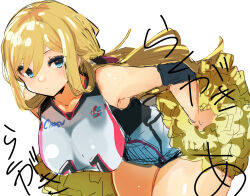 1girl alice_gear_aegis blonde_hair blue_eyes breasts highres pom_pom_(cheerleading) rita_henschel sportswear sunday_aki volleyball_uniform