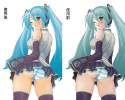 1girl aqua_eyes aqua_hair ass blue_hair breasts green_eyes hatsune_miku long_hair looking_back one_eye_closed open_mouth panties skirt striped_clothes striped_panties testa thighhighs translation_request twintails underwear upskirt vocaloid wink yamaha