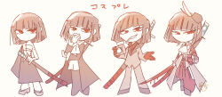 Rule 34 | 1girl, ascot, black footwear, black hair, black kimono, cigarette, cosplay, cosplay request, frilled sleeves, frills, full body, gloves, hadanugi dousa, hand up, highres, japanese clothes, katana zero, kimono, limbus company, long sleeves, looking at viewer, multiple views, open clothes, open kimono, project moon, red eyes, red gloves, red shirt, ryoshu (project moon), shirt, short hair, simple background, surumenabe, white ascot, white background, wide sleeves, zero (katana zero), zero (katana zero) (cosplay)
