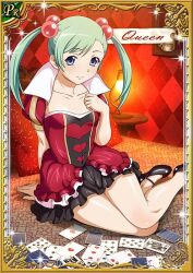 1girl alternate_costume aqua_hair bed bedroom blue_eyes breasts card card_(medium) cards_on_floor closed_mouth collarbone dress english_text eyebrows female_focus heart_(symbol) ikkitousen indoors lamp legs long_hair looking_at_viewer magatama no_socks official_art pillow playing_card shiny_skin shoes shokatsuryou_koumei short_sleeves sitting small_breasts smile solo sparkle swept_bangs table