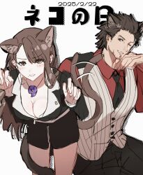 1boy 1girl ace_attorney animal_ears black_necktie brown_hair brown_vest cat_day cat_ears cat_tail couple diego_armando formal_clothes highres jewelry magatama magatama_necklace mia_fey necklace necktie phoenix_wright:_ace_attorney_-_trials_and_tribulations red_shirt shirt sketch skirt skirt_suit suit tail tanuk1tio827 vest