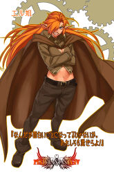 1girl azusa_(hws) belt blue_eyes boots breasts cape cleavage crossed_arms dark-skinned_female dark_skin elfriede_bernstein eyebrows female_focus full_body hair_over_one_eye highres long_hair midriff navel original pixiv_fantasia pixiv_fantasia_4 pointy_ears solo