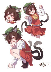 Rule 34 | 1girl, ;d, absurdres, animal ear fluff, animal ear piercing, animal ears, blush, bow, bowtie, brown eyes, brown hair, cat ears, cat tail, chen, commentary request, cropped legs, dated, drooling, earrings, fang, frills, from side, hair between eyes, hands up, happy, hat, highres, jewelry, juliet sleeves, licking, licking hand, long sleeves, lower teeth only, mob cap, mouth drool, multiple tails, multiple views, nekomata, one eye closed, open mouth, paw pose, puffy sleeves, rangque (user vjjs4748), red skirt, red vest, short hair, signature, simple background, single earring, skirt, skirt set, smile, squatting, tail, teeth, tongue, tongue out, touhou, two tails, vest, white background, yellow bow, yellow bowtie