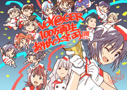 Rule 34 | 3boys, 6+girls, absurdres, amami haruka, arisugawa natsuha, asakura toru, black hair, blue background, blue hair, brown hair, chibi, chromatic aberration, confetti, dated, dress, gradient background, highres, hisakawa hayate, idolmaster, idolmaster (classic), idolmaster cinderella girls, idolmaster million live!, idolmaster shiny colors, idolmaster side-m, in-franchise crossover, kikuchi makoto, koron chris, kousaka umi, kurono genbu, long hair, mayuzumi fuyuko, milestone celebration, mochizuki anna, multiple boys, multiple girls, nishigori atsushi, nitta minami, official art, orange hair, party popper, purple eyes, shijou takane, shiomi syuko, shiraishi tsumugi, shirt, signature, streamers, takajo kyoji, voy@ger (idolmaster), white dress