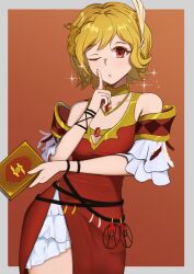 Rule 34 | 1girl, ;o, absurdres, bare shoulders, blonde hair, book, border, brown dress, citrinne (fire emblem), dress, feather hair ornament, feathers, fire emblem, fire emblem engage, hair ornament, highres, holding, holding book, index finger raised, looking at viewer, mei (meihkov), nintendo, one eye closed, open mouth, outside border, red eyes, short hair, solo, white border