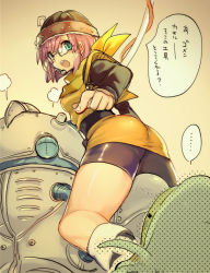 Rule 34 | ..., 1boy, 1girl, :o, aqua eyes, ass, belt, between legs, bike shorts, black belt, bob cut, breasts, chrono trigger, commentary request, covered erect nipples, eyelashes, fingernails, frog, frog (chrono trigger), glasses, gradient background, grey-framed eyewear, hair between eyes, headset, helmet, index finger raised, long sleeves, looking at another, looking back, loose socks, lucca ashtear, multicolored background, narita imomushi, on shoulder, open mouth, purple hair, robo (chrono trigger), robot, scarf, semi-rimless eyewear, shiny clothes, shiny skin, short hair, small breasts, socks, speech bubble, spoken ellipsis, steam, sweat, swept bangs, talking, tareme, teeth, tight clothes, tongue, translation request, tunic, under-rim eyewear, yellow scarf
