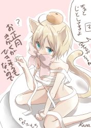 Rule 34 | 1girl, animal ears, aqua eyes, bandages, blonde hair, bow, breasts, cat ears, cat tail, cleavage, genderswap, genderswap (mtf), hunter x hunter, kana (251373), kemonomimi mode, kurapika, medium breasts, mouth hold, naked bandage, paw pose, short hair, sitting, tail, wariza