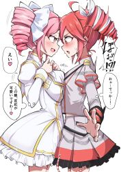 Rule 34 | 2girls, ahoge, asymmetrical docking, blush, breast envy, breast press, breasts, character request, cowboy shot, dress, drill hair, from side, hair ribbon, highres, jashin-chan dropkick, kasane teto, kasane teto (sv), large breasts, multiple girls, nbnbmanamin, open mouth, pink eyes, pink hair, ribbon, shirt, skirt, small breasts, speech bubble, sweatdrop, translation request, twin drills, utau, white background, white dress