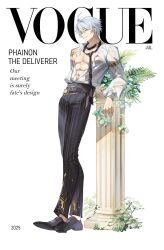 Rule 34 | 1boy, abs, absurdres, antenna hair, armlet, black necktie, black pants, black shoes, blue eyes, collared shirt, hashtag-only commentary, highres, honkai: star rail, honkai (series), jewelry, long sleeves, male focus, neck tattoo, necktie, official alternate costume, pants, parted bangs, pectoral cleavage, pectorals, phainon (anan) (honkai: star rail), phainon (honkai: star rail), see-through clothes, see-through shirt, shirt, shoes, short hair, simple background, solo, sun symbol, sun tattoo, tan, tattoo, toned, toned male, toriumu, unbuttoned, unbuttoned shirt, wet, wet clothes, wet shirt, white background, white hair, white shirt