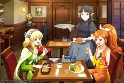 3girls absurdres apron bare_shoulders black_hair black_skirt black_vest blonde_hair blue_eyes cape cayna crunchyroll cup elf female_focus food grey_apron hair_ornament hair_ribbon highres hime_(crunchyroll) isekai_shokudou knife kuro_(isekai_shokudou) leadale_no_daichi_nite multicolored_hair multiple_girls official_art omelet omurice ookawa_shinobu open_mouth orange_eyes orange_hair pointy_ears ribbon round_teeth skirt smile table teeth tofu umbrella vest white_hair wooden_floor yellow_eyes
