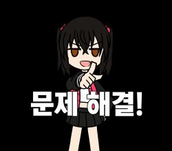 Rule 34 | 1girl, :d, black background, black hair, black skirt, brown eyes, crop top, fang, hair between eyes, hair bobbles, hair ornament, jacket, korean text, letterman jacket, long sleeves, midriff, nanju bami, open clothes, open jacket, open mouth, original, outstretched arm, pink jacket, pleated skirt, pointing, pointing at viewer, puffy long sleeves, puffy sleeves, shirt, simple background, skirt, smile, solo, standing, translation request, twintails, v-shaped eyebrows, white shirt