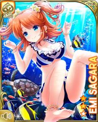 1girl bare_arms bare_legs bare_shoulders bikini blue_bikini blue_eyes breasts closed_mouth day fish floating girlfriend_(kari) hair_behind_ear large_breasts midriff navel official_art orange_hair outdoors qp:flapper sagara_emi sitting sky smile swimming swimsuit tagme turtle two_side_up underwater
